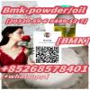Good Price Bmk powder/oil 20320-59-6 5449-12-7