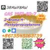 Good Quality CAS 1451-82-7 2-bromo-4-methylpropiophenone