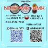 Door-to-door delivery 5449-12-7 B.MK 28578-16-7 PM.K  1451-8