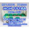 Top Quality HGH 191AA powder 24iu 12629-01-5