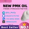 Top Supplier of PMK Oil (28578-16-7) – 99.9% Purity | Secure Top Supplier of PMK Oil (28578-16-7) – 99.9% Purity | Secure