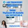 Cosmetic peptide TB500 cas 107761-42-2 delivery fast healing
