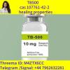 Cosmetic peptide TB500 cas 107761-42-2 delivery fast healing