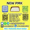Hot Sale New P.M.K P.ower 28578-16-7 Trust Supplier Hot Sale New P.M.K P.ower 28578-16-7 Trust Supplier