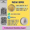 Hot Sale New B.MK Power CAS 5449-12-7/5413-05-8