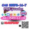 Hot Sale Low Price High Quality Cas 28578-16-7