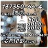 Hot Sale Product 5CL adbb adba137350-66-4