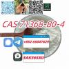 Hot Sell Product CAS 71368-80-4