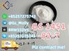 Hot Sell Supply GS 1451-82-7 Hot Sell Supply GS 1451-82-7