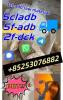 Hot selling 5cladb/adbb 4cladb 6cl-adba 2cl-adbb sgt151