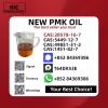 Source Factory New PM.K Oil CAS 28578-16-7