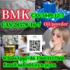 BMK Powder,20320-59-6,5449-12-7 Intermediate wholesale price