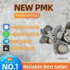 PMK Powder CAS 28578-16-7 High-Quality Chemical | Bulk Suppl PMK Powder CAS 28578-16-7 High-Quality Chemical | Bulk Suppl