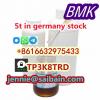 BMK Powder BMK Glycidic Acid (sodium salt) CAS 5449-12-7 wit