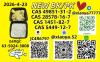 p.m.k 28578-16-7 confirmed workable, B.MK 5449-12-7 shipped