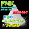 pmk powder with high purity cas 28578-16-7 china factory sup