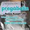 pregabalin crystals powder 148553-50-8