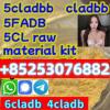 purity 4cladb 5cladb 6cladb 4fadb low price