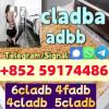 purity powder 5cladb 4cladb 4fadb low price