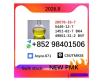 Transparent cooperation PMK Oil CAS 28578-16-7 executed reli
