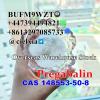 Pregabalin lyrica powder CAS 148553-50-8 best quality in sto Pregabalin lyrica powder CAS 148553-50-8 best quality in sto