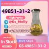 Premium New GS 49851–31-2 High Purity for Superior Results Premium New GS 49851–31-2 High Purity for Superior Results