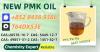 Premium Bulk Supply New PMK CAS 28578-16-7 + BMK CAS 5449-1