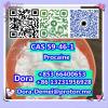 Procaine，CAS 59-46-1