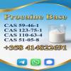 Procaine Cas 59-46-1 And Procaine Hydrochloride Or Procaine