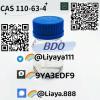 Professional Colorless Clear Liquid CAS 110-63-4 BDO
