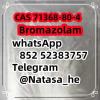 Bromazolam .CAS 71368-80-4.D9