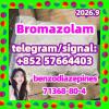 Bromazolam CAS 71368-80-4