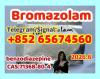 Bromazolam，71368-80-4 ，Alprazolam,28981-97-7,telegram/si