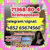 Bromazolam，71368-80-4 ，Alprazolam,28981-97-7,telegram/si