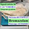 Bromazolam CAS 71368-80-4 Free Customs to EU CA Bromazolam CAS 71368-80-4 Free Customs to EU CA