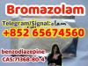 Bromazolam，71368-80-4 telegram/signal+852 65674560  5cladba