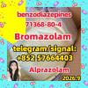 Bromazolam (CAS Number 71368-80-4) |