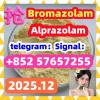 Bromazolam CAS Number 71368-80-4