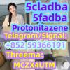 Protonitaz CAS119276-01-6