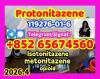 Protonitazene CAS 119276-01-6 Protonitazene (hydrochloride)