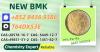 Trouble-Free Factory Source 1451-82-7 B.MK 5449-12-7 28578-1