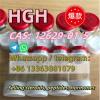 Growth Hormone, Human CAS 12629-01-5