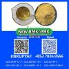 Trusted PM.K CAS 28578-16-7 Factory | Large Inventory Ready