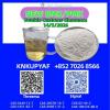 Trusted Delivery CAS 28578-16-7