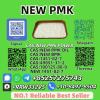 Trusted New P.M.K P.ower 28578-16-7 Supplier Trusted New P.M.K P.ower 28578-16-7 Supplier