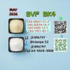 (sodium salt) CAS 5449-12-7 Bmk Powder BMK Oil