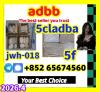 strongest adbb 5cla