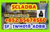 strongest adbb 5cladba