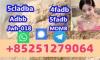 super powder5CL-ADB/ADBB 4f-adb 2cl-adbb 5f-mdma super powder5CL-ADB/ADBB 4f-adb 2cl-adbb 5f-mdma