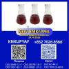 Steady Supply pm.k 28578-16-7 and 1451-82-7